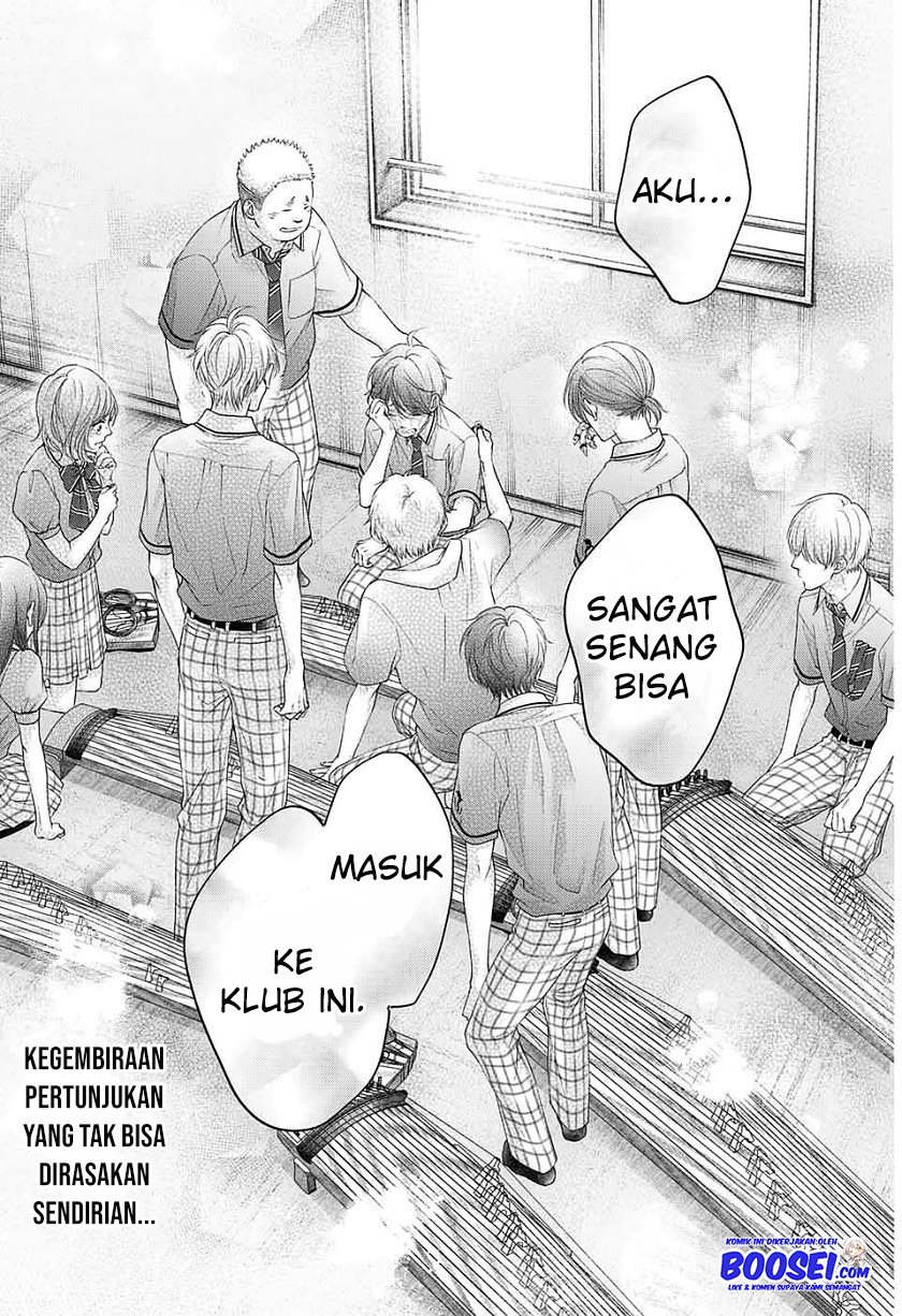 Kono Oto Tomare!